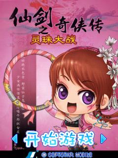 应用封面图
