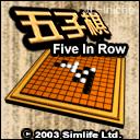 应用截图
