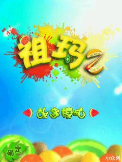 应用封面图