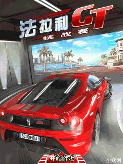 应用封面图