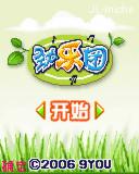 应用封面图