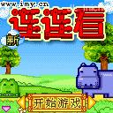 应用封面图
