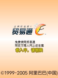 应用封面图