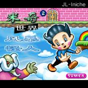 应用封面图