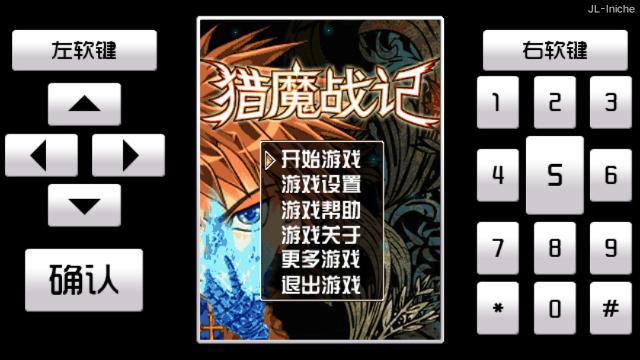 应用封面图