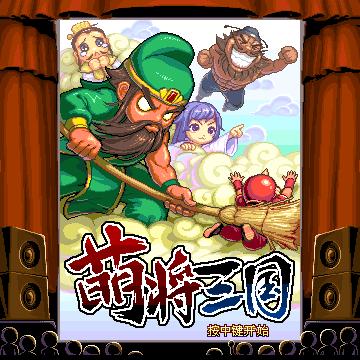 应用截图