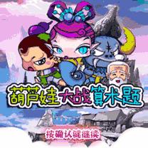 应用封面图