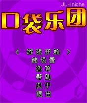 应用封面图
