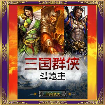 应用封面图