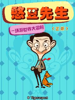 应用封面图