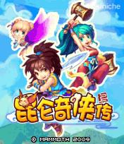 应用封面图