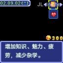 应用封面图