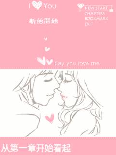 应用封面图