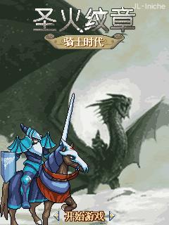 应用封面图