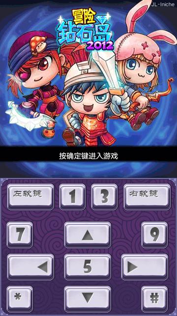 应用截图