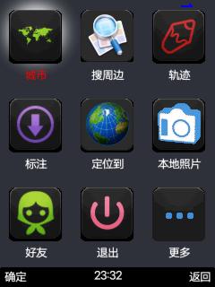 应用封面图