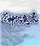 应用封面图