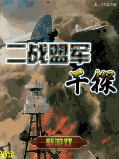 应用封面图