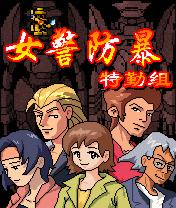 应用封面图
