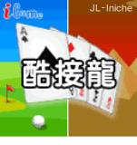 应用封面图