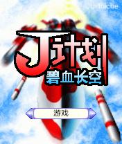 应用封面图