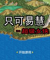应用封面图