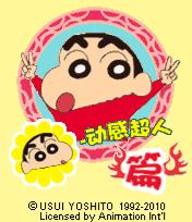 应用封面图
