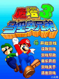 应用封面图
