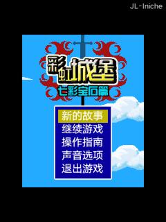 应用截图