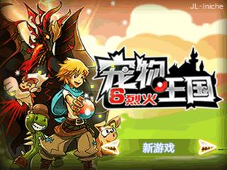 应用封面图