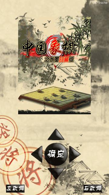 应用封面图