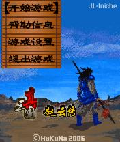 应用封面图