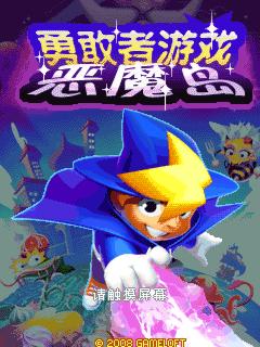 应用封面图