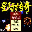 应用封面图