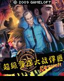 应用截图