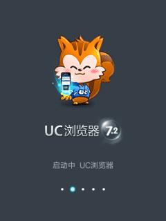 应用封面图