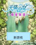 应用封面图