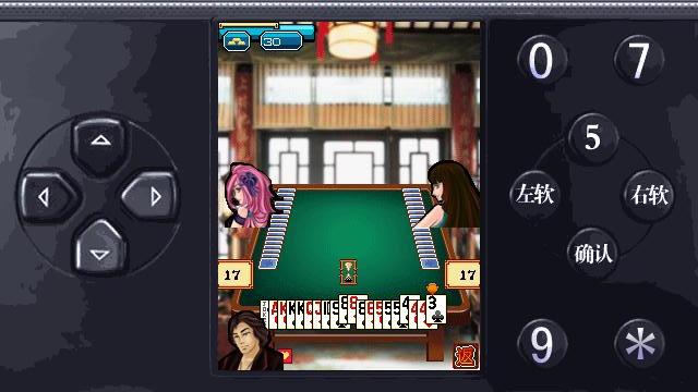 应用封面图