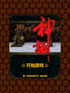 应用封面图