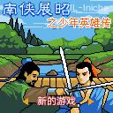 应用封面图