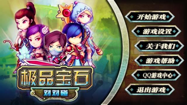 应用封面图
