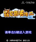 应用封面图
