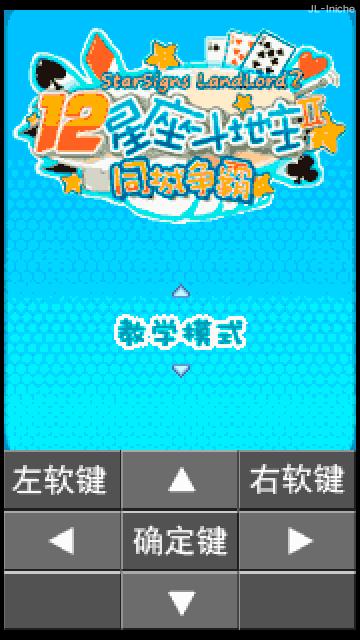 应用封面图