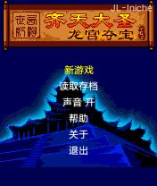 应用封面图