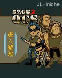 应用封面图
