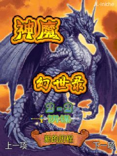 应用封面图