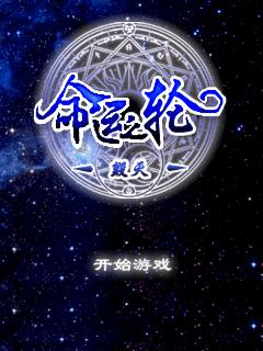 应用截图