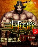 应用封面图