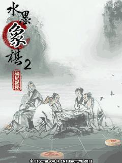 应用封面图