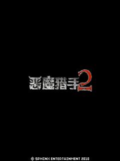 应用封面图